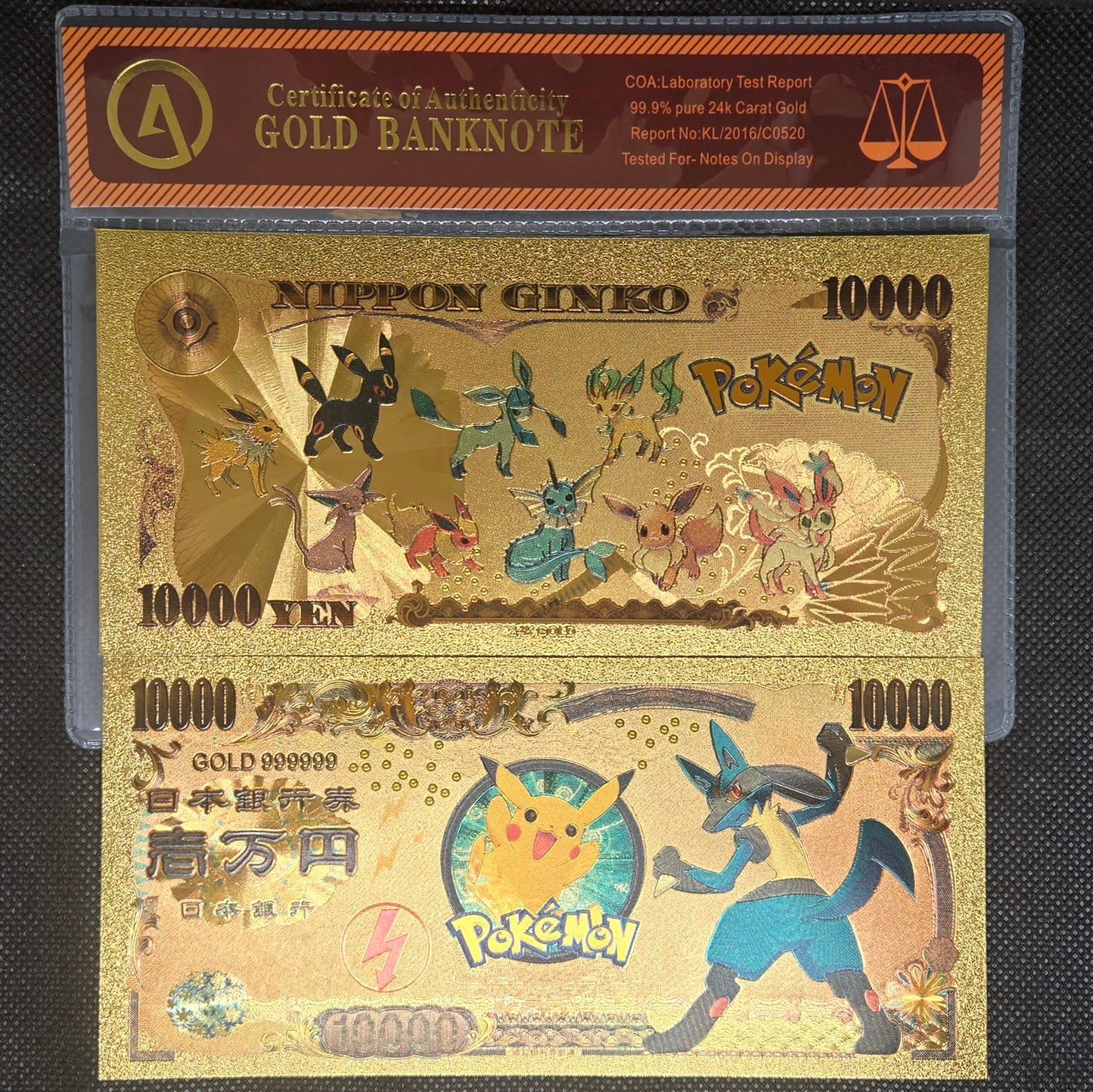 POKEMON GOLD BILL (SET 2)