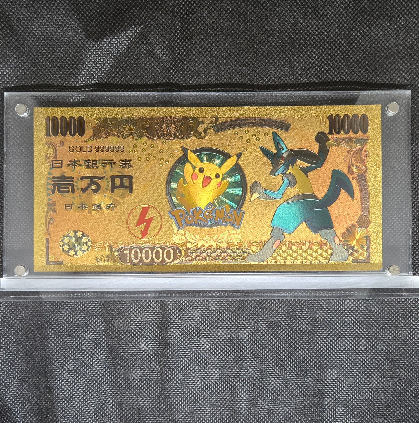 POKEMON GOLD BILL (SET 2)