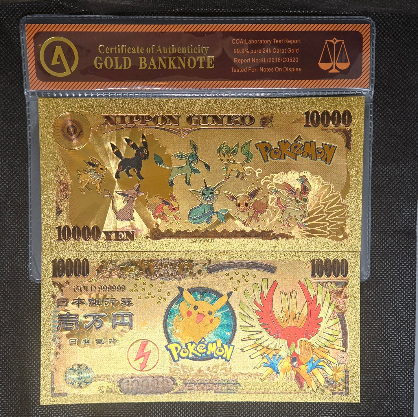 POKEMON GOLD BILL (SET 2)
