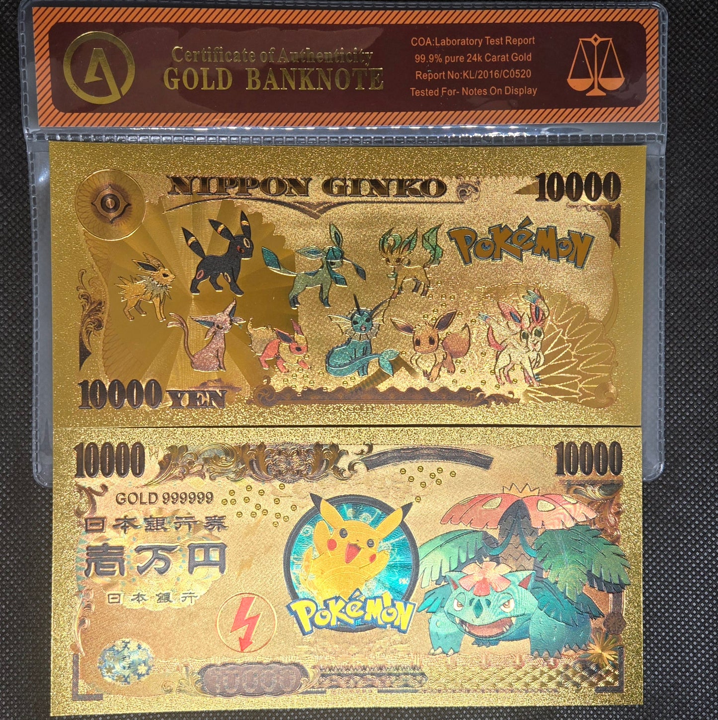 POKEMON GOLD BILL (SET 2)