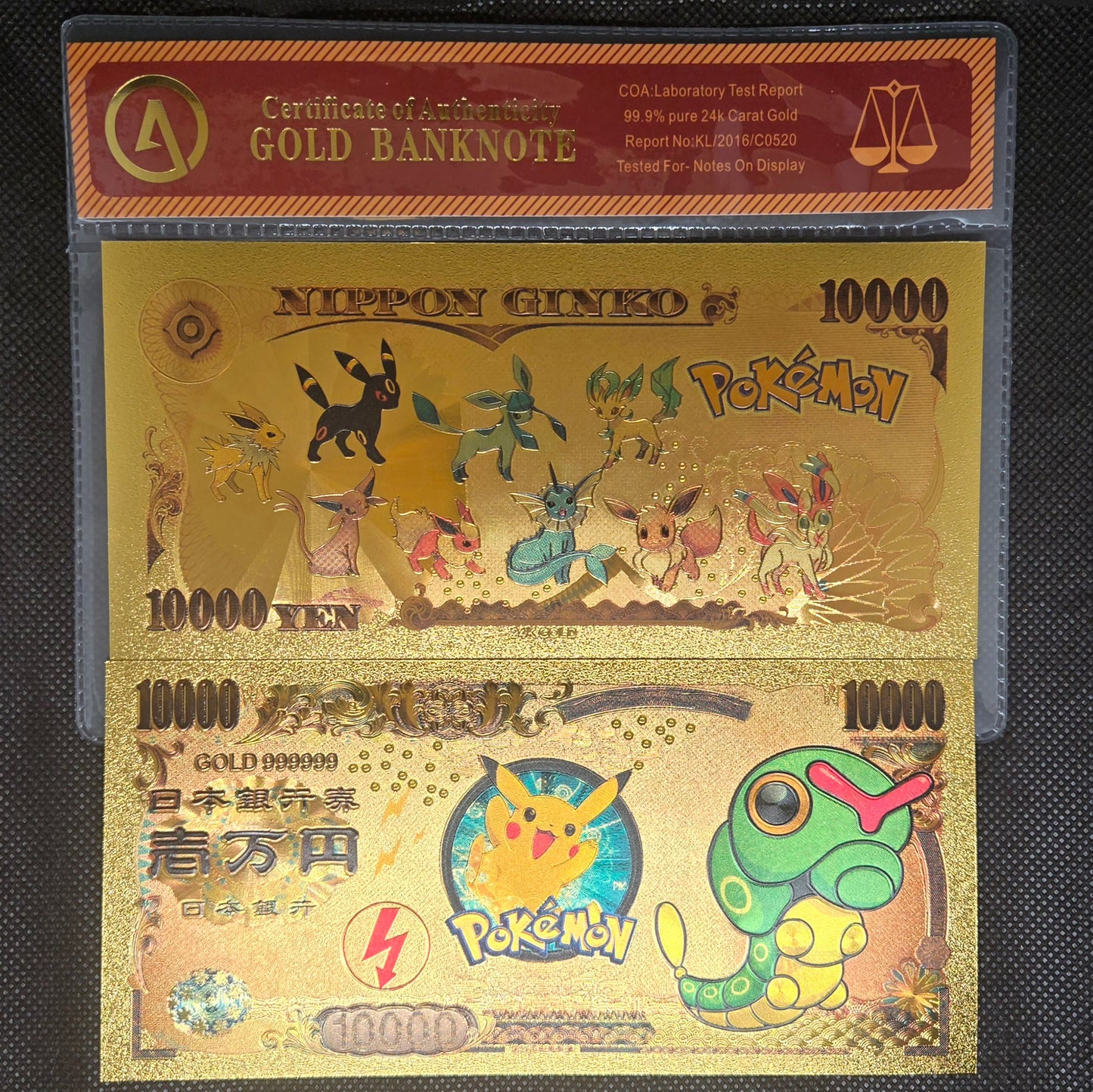 POKEMON GOLD BILL (SET 2)