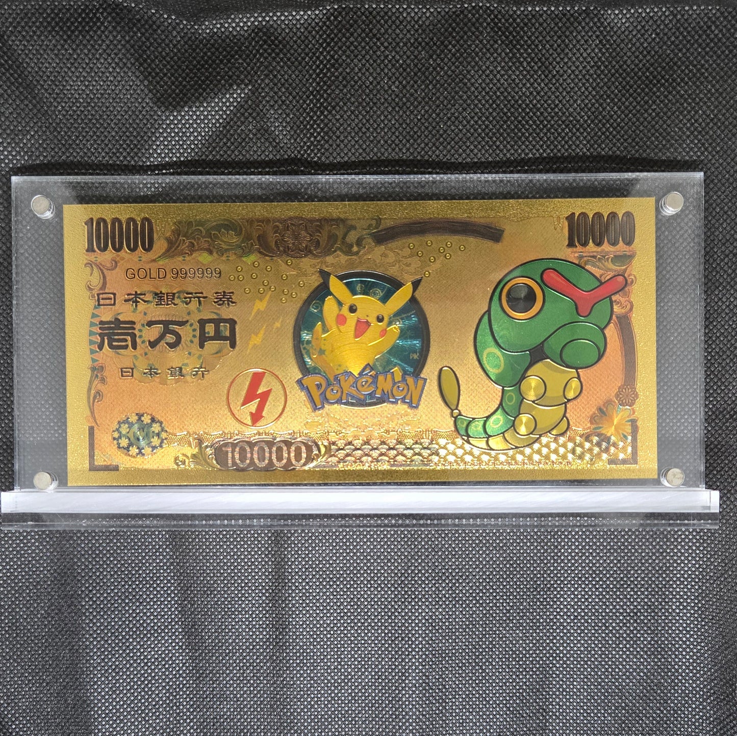 POKEMON GOLD BILL (SET 2)