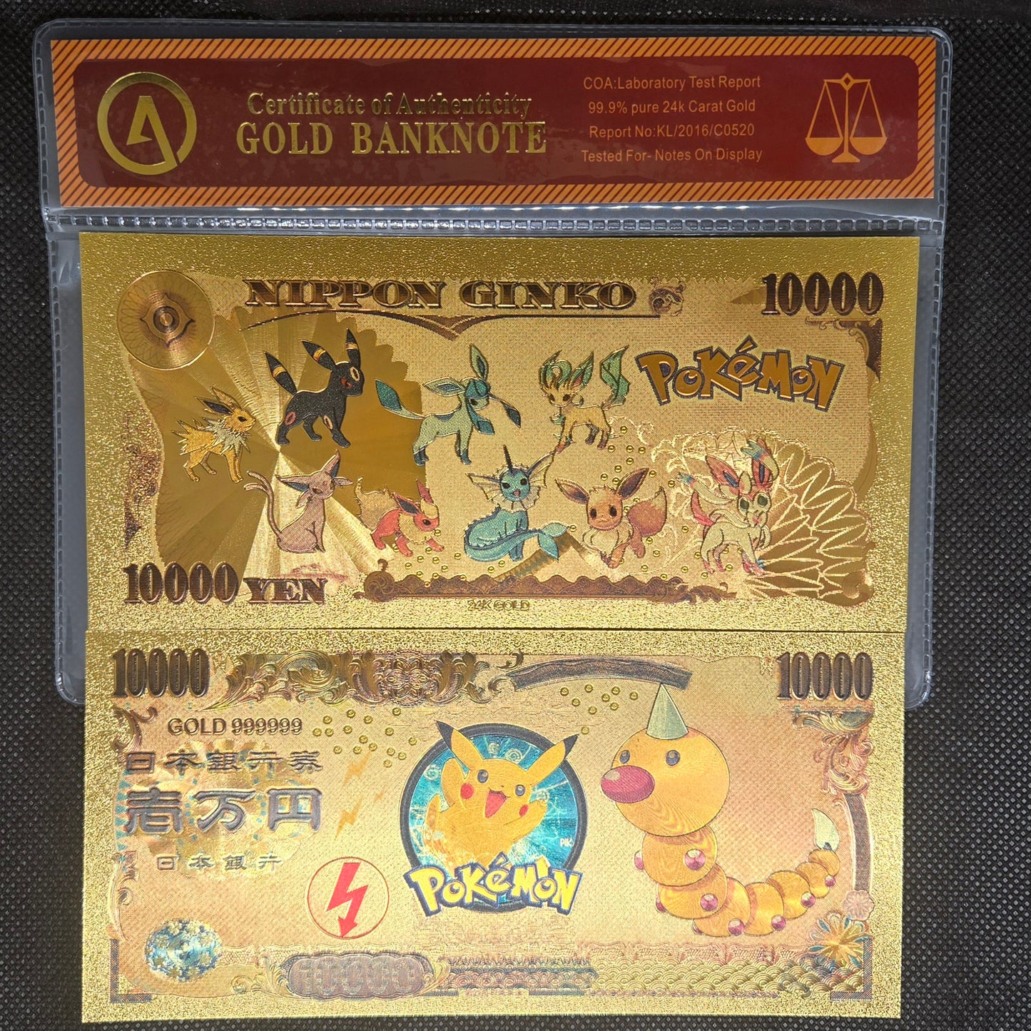 POKEMON GOLD BILL (SET 2)