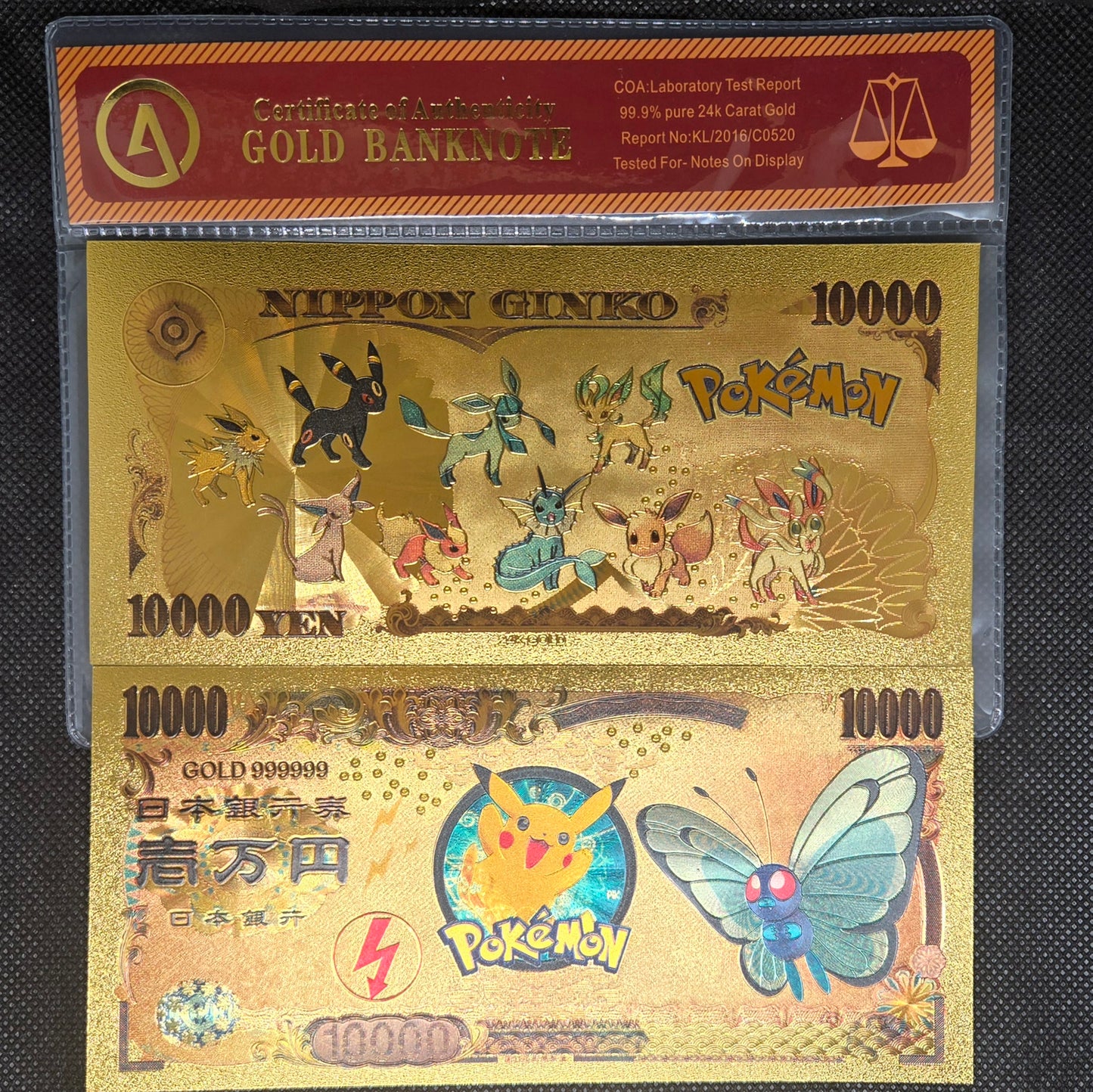 POKEMON GOLD BILL (SET 2)