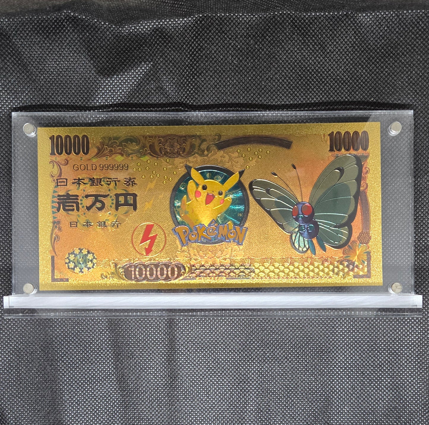 POKEMON GOLD BILL (SET 2)