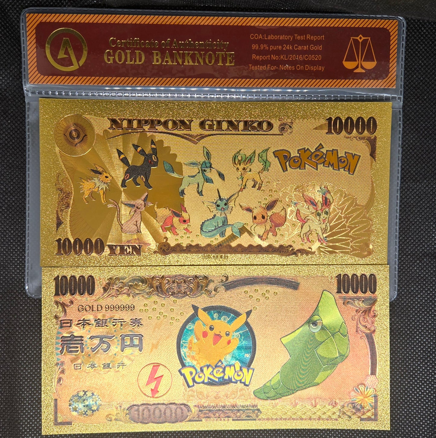 POKEMON GOLD BILL (SET 2) – Anime Currency