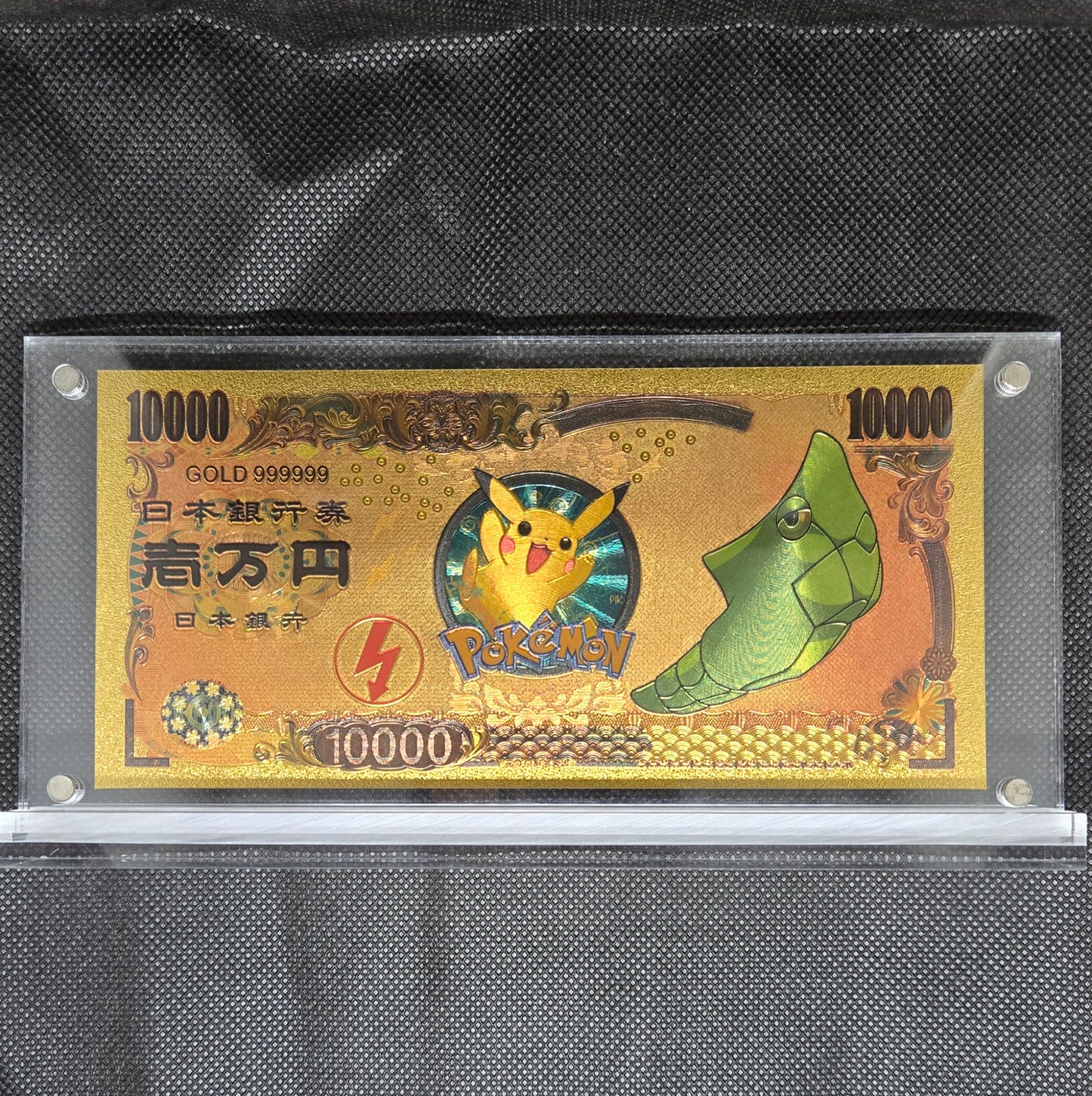 POKEMON GOLD BILL (SET 2)