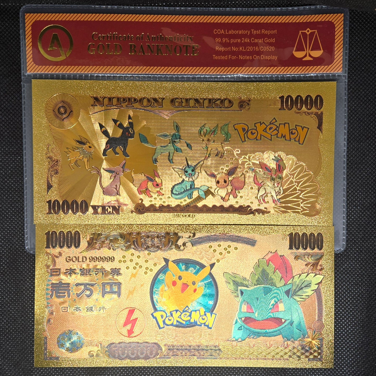 POKEMON GOLD BILL (SET 2) Anime Currency POKEMON GOLD BILL (SET 2) Anime Currency