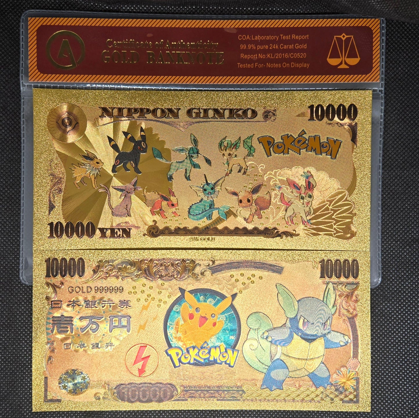 POKEMON GOLD BILL (SET 2)