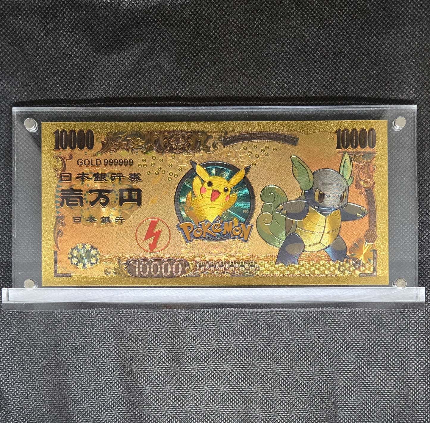 POKEMON GOLD BILL (SET 2)