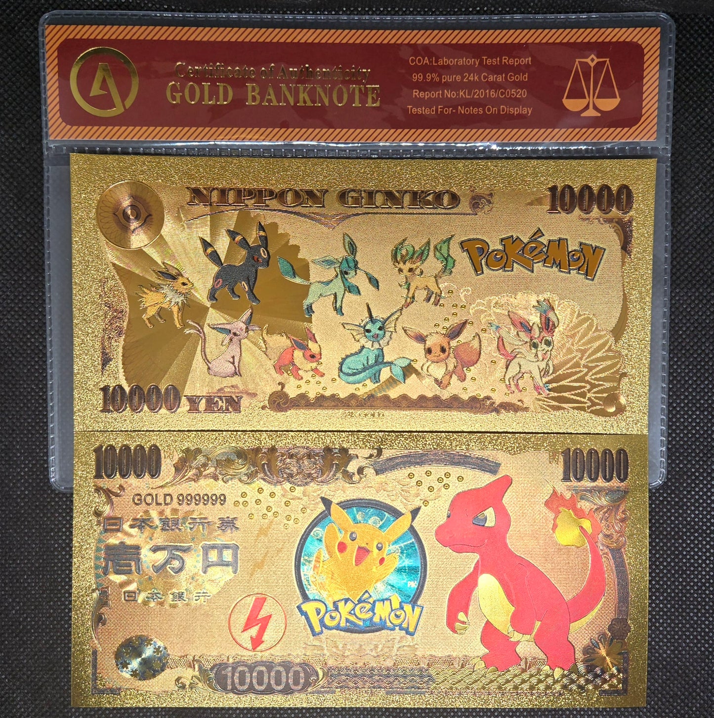 POKEMON GOLD BILL (SET 2)