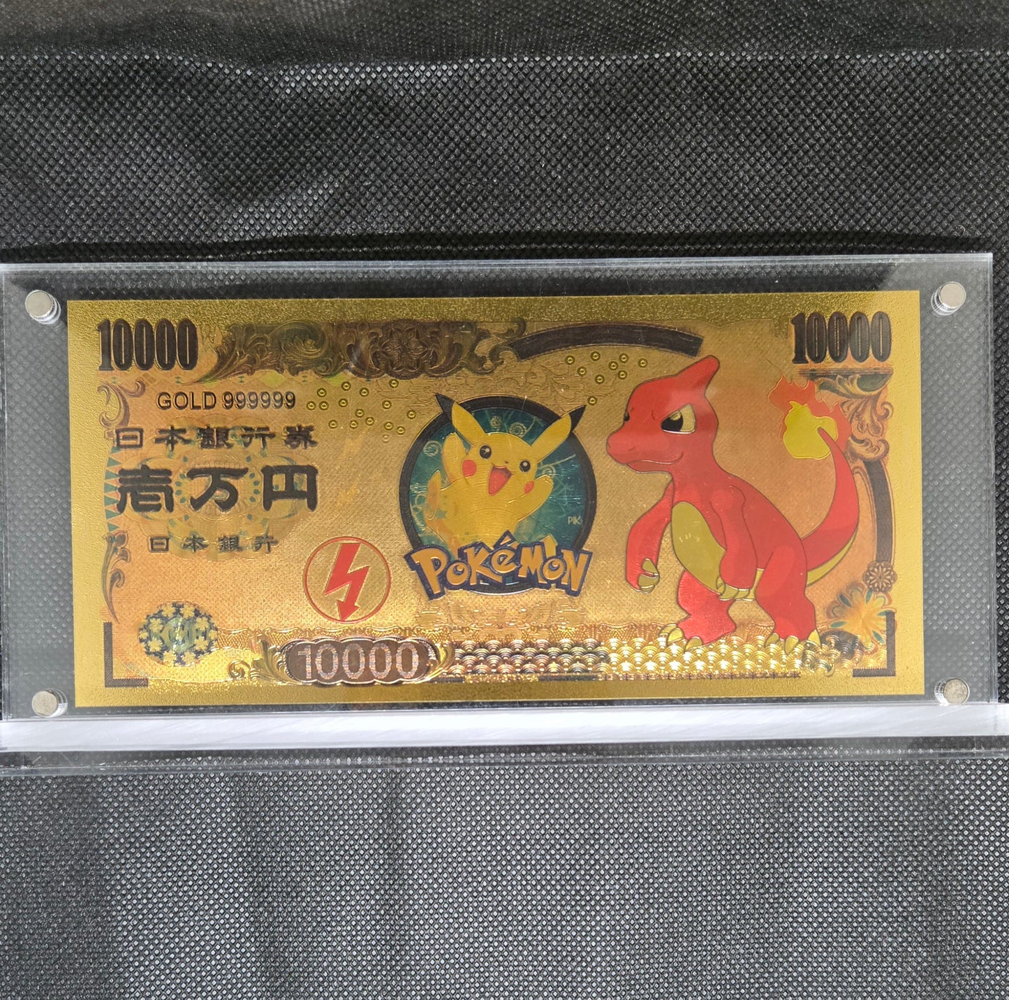 POKEMON GOLD BILL (SET 2)