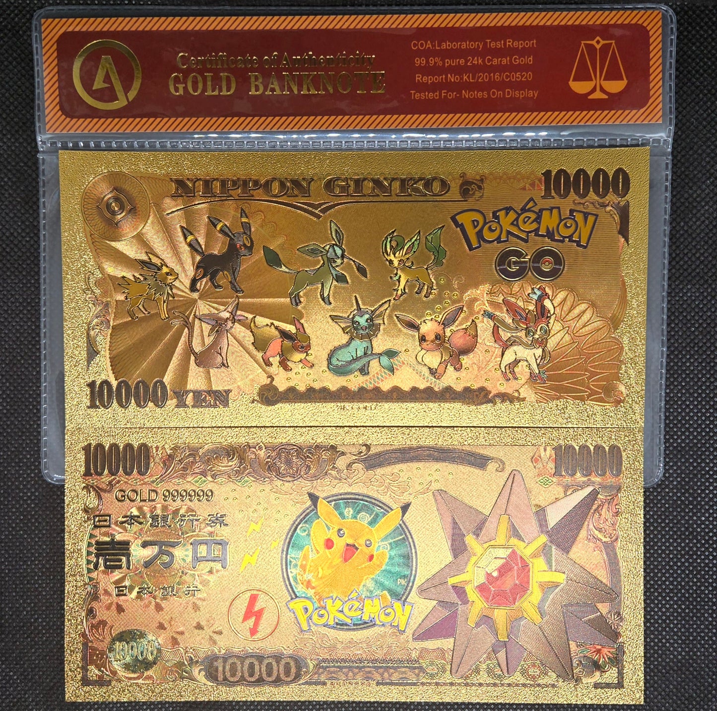 POKEMON GOLD BILL (SET 3)