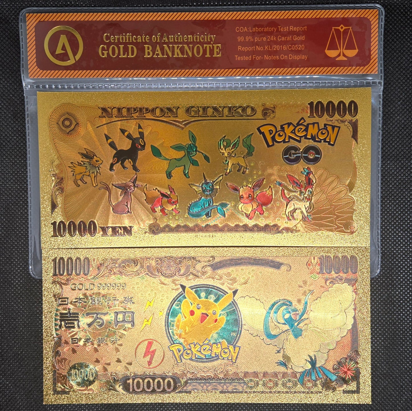 POKEMON GOLD BILL (SET 3)