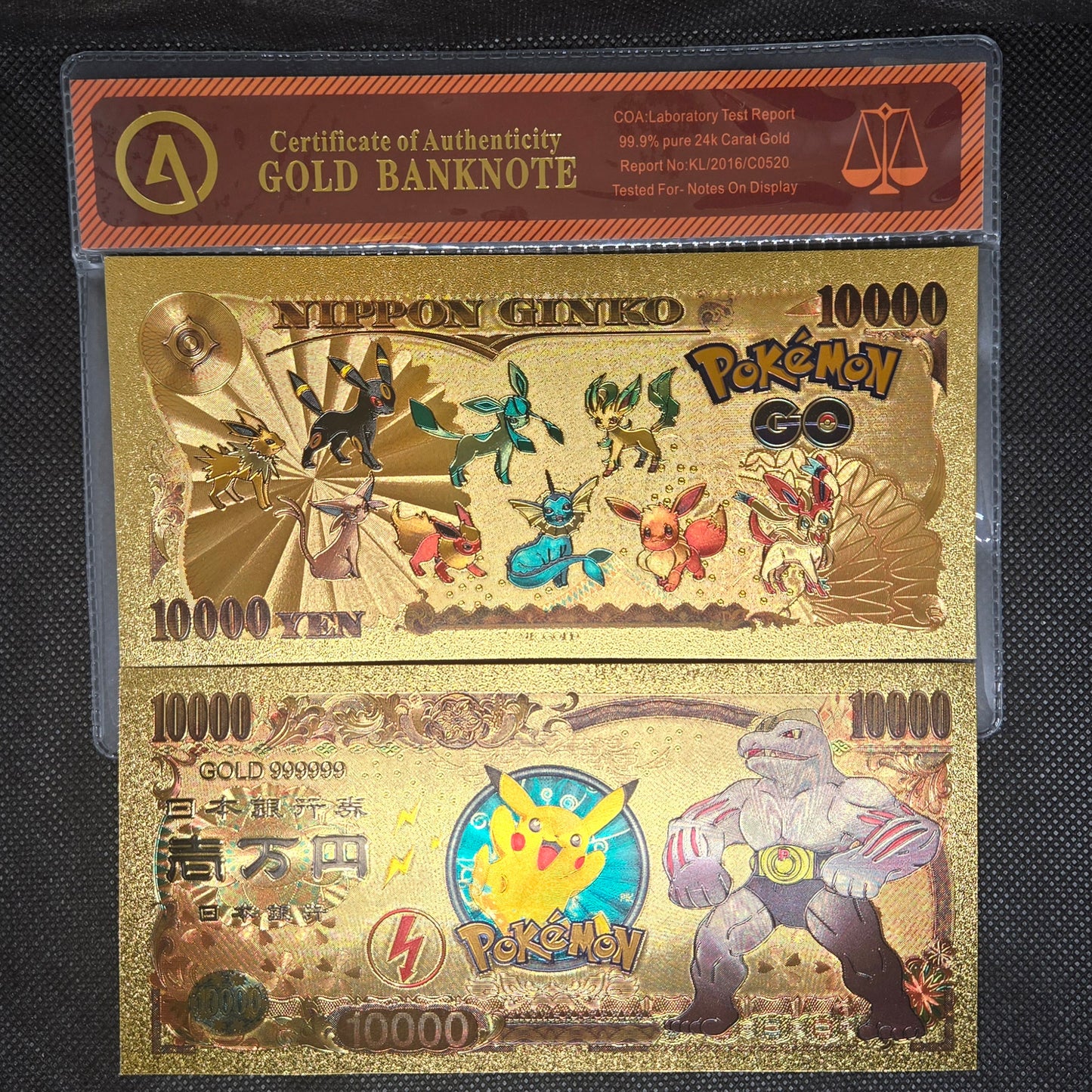 POKEMON GOLD BILL (SET 3)