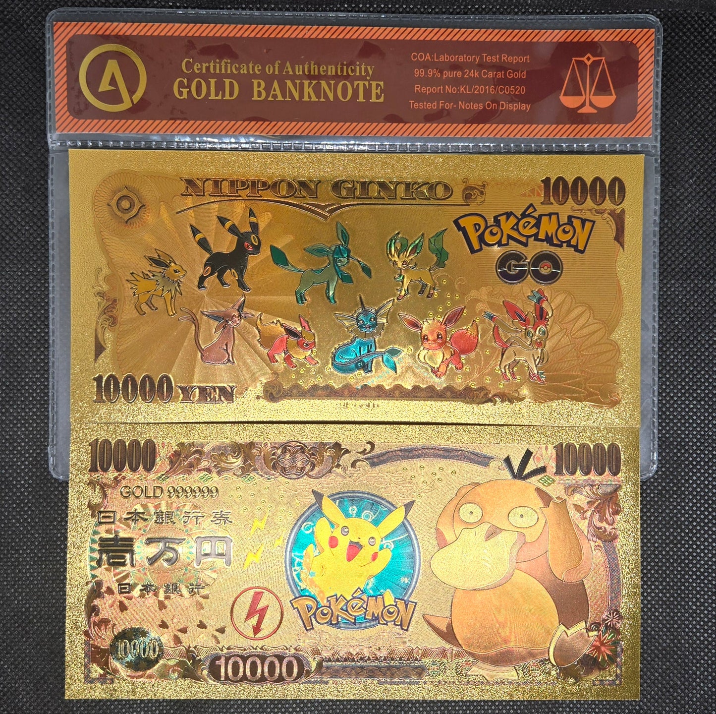 POKEMON GOLD BILL (SET 3)