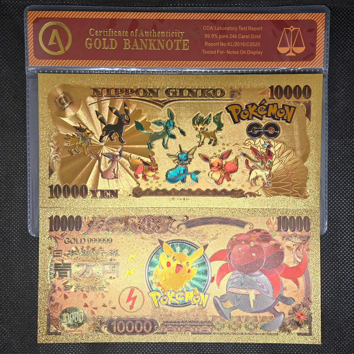 POKEMON GOLD BILL (SET 3)