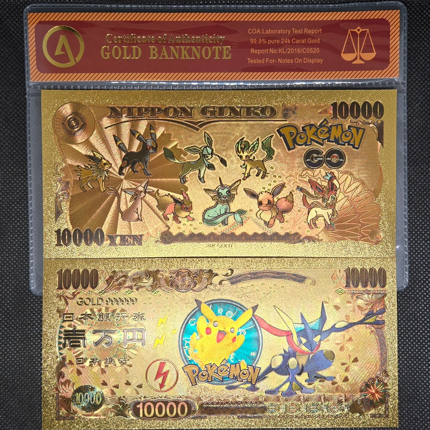 POKEMON GOLD BILL (SET 3)