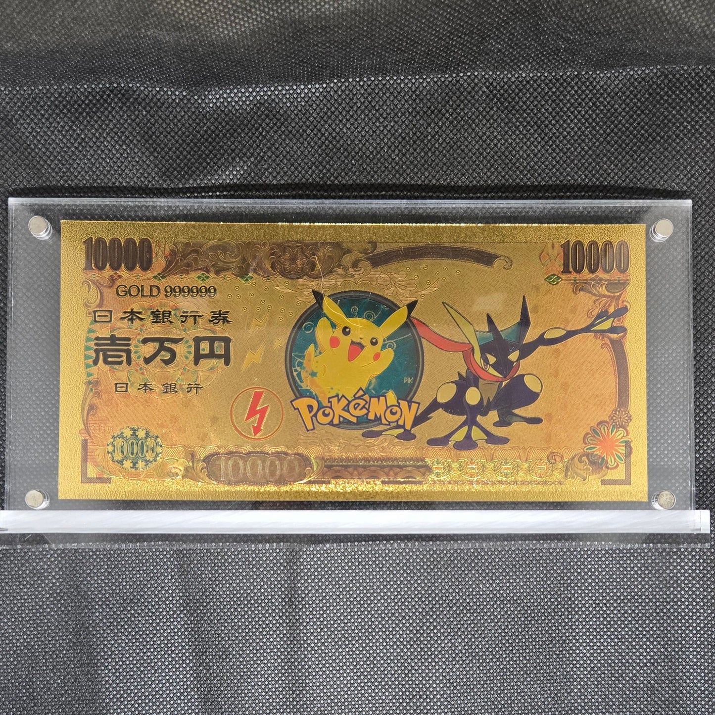 POKEMON GOLD BILL (SET 3)