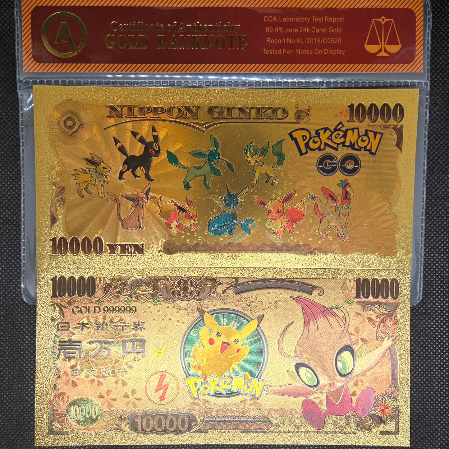 POKEMON GOLD BILL (SET 3)