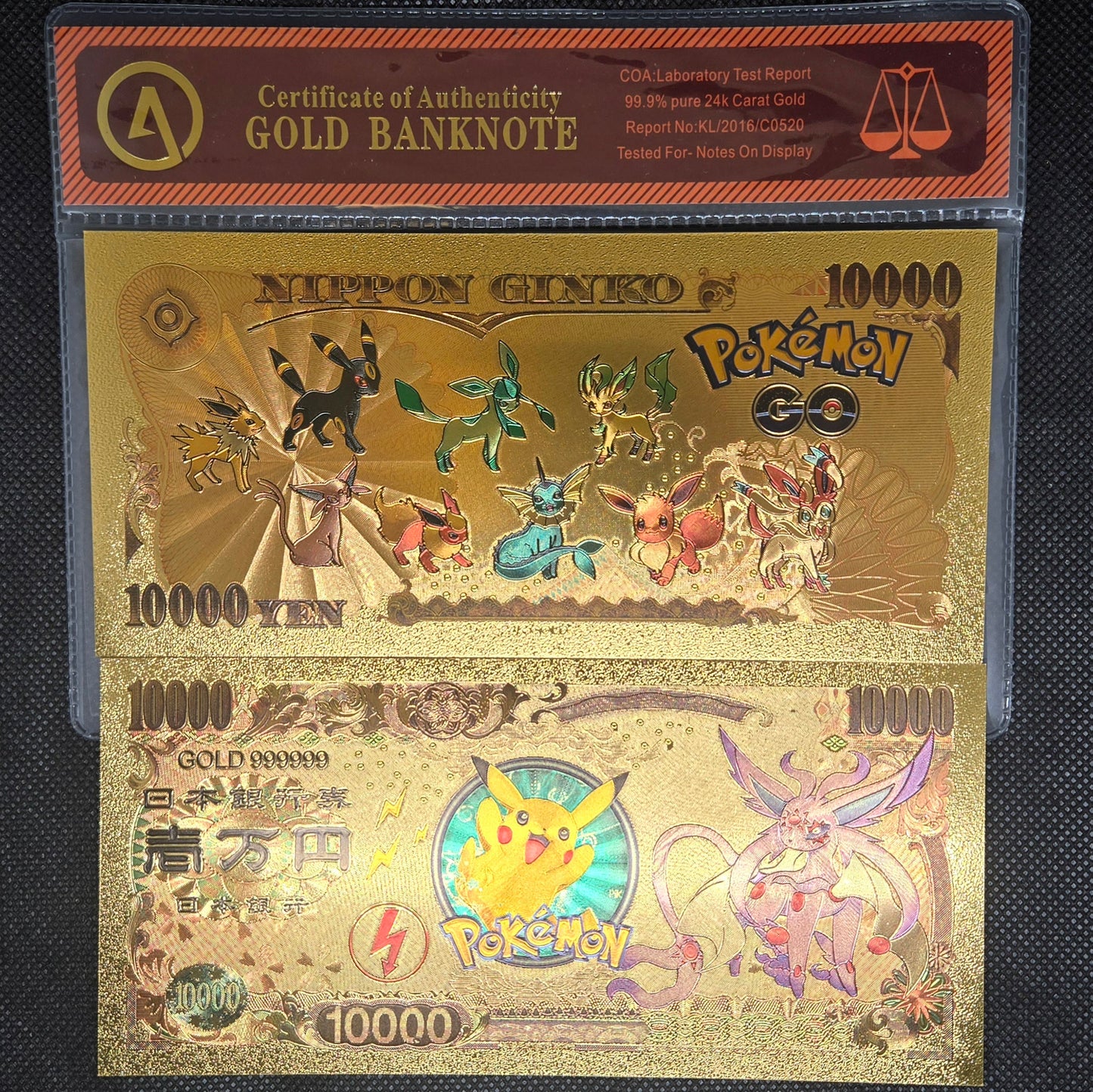 POKEMON GOLD BILL (SET 3)