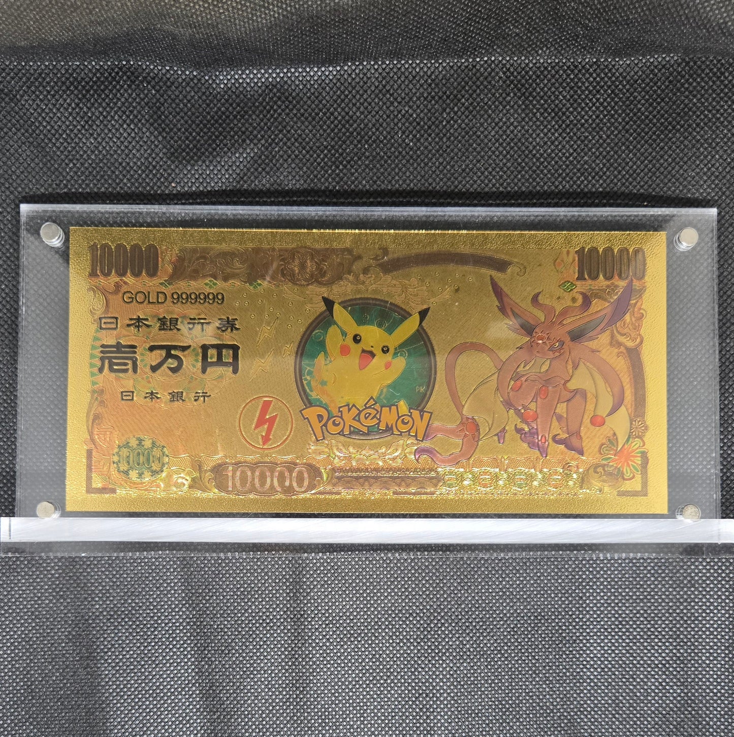 POKEMON GOLD BILL (SET 3)