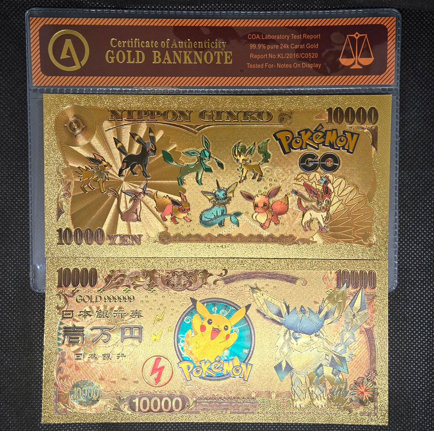 POKEMON GOLD BILL (SET 3)