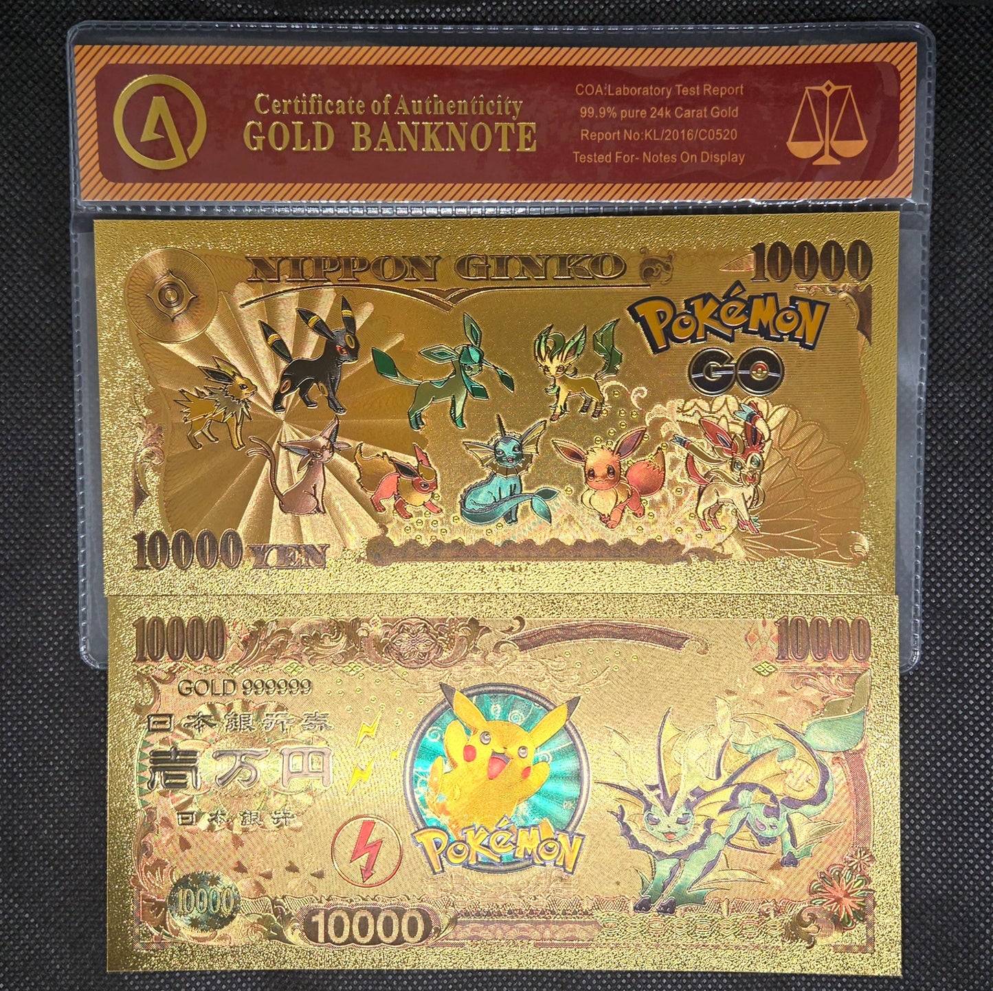 POKEMON GOLD BILL (SET 3)
