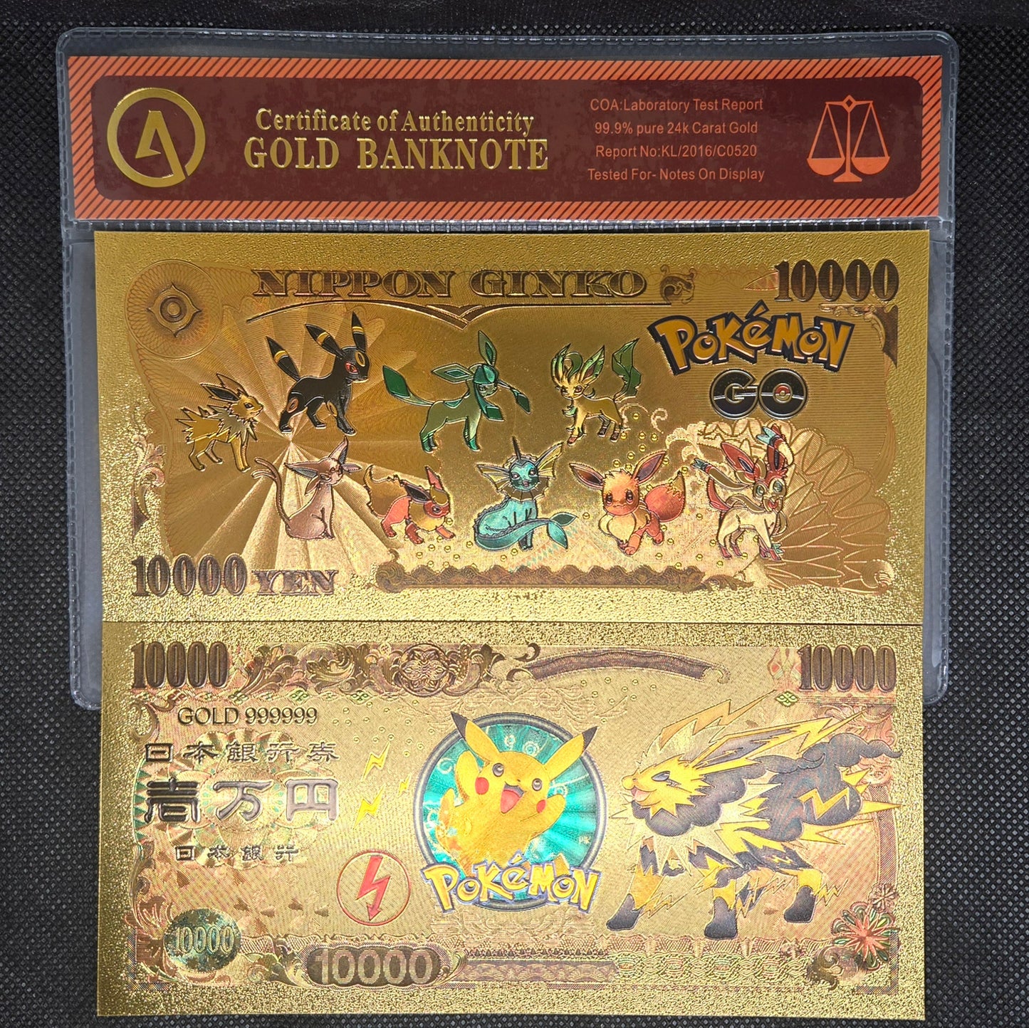 POKEMON GOLD BILL (SET 3)