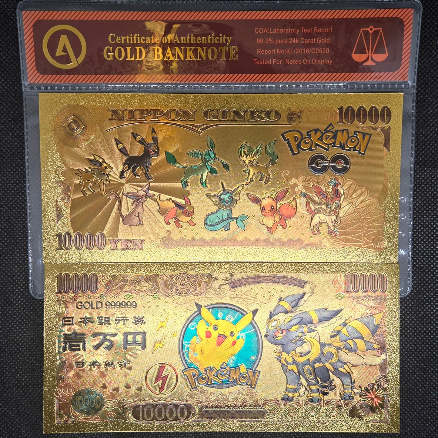 POKEMON GOLD BILL (SET 3)