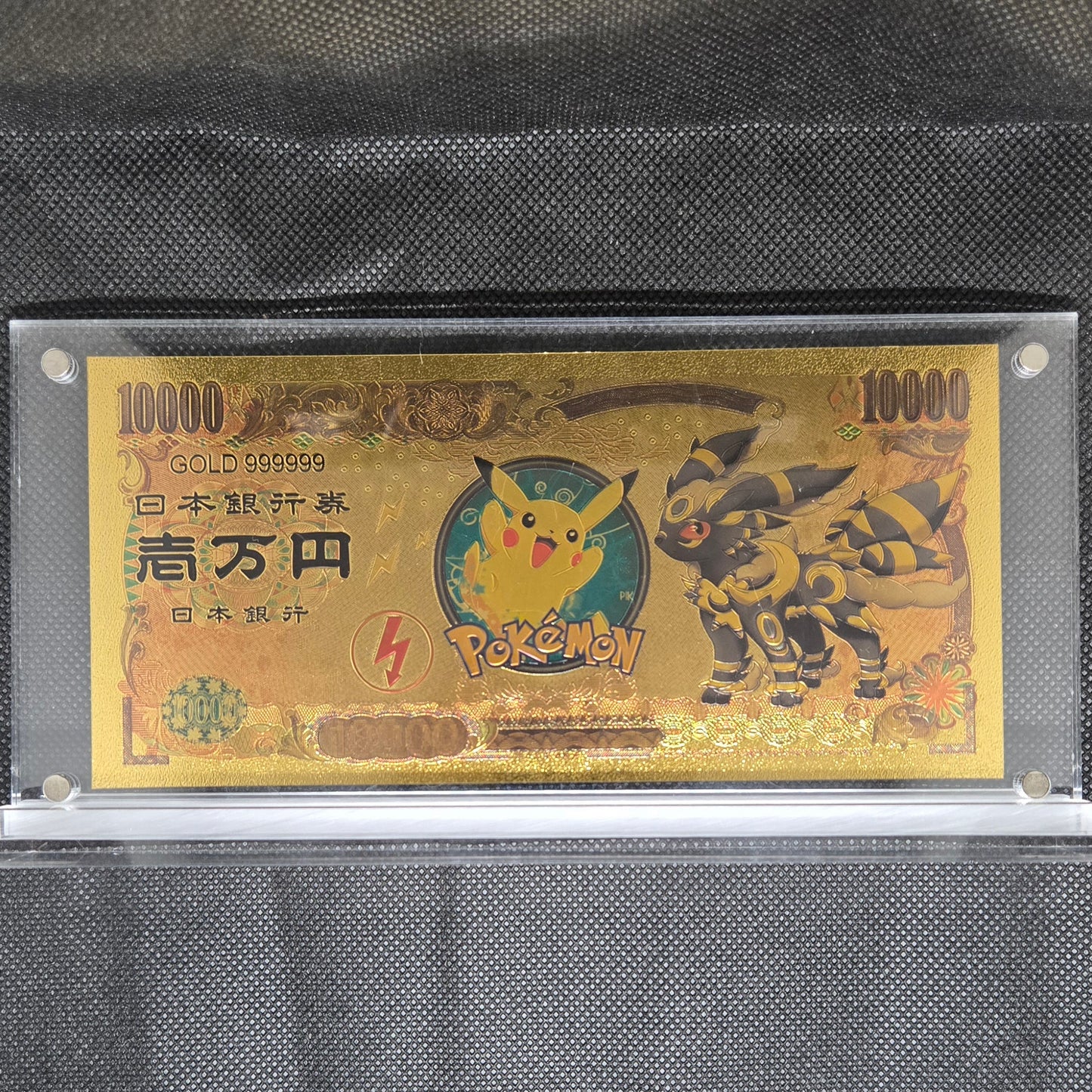 POKEMON GOLD BILL (SET 3)