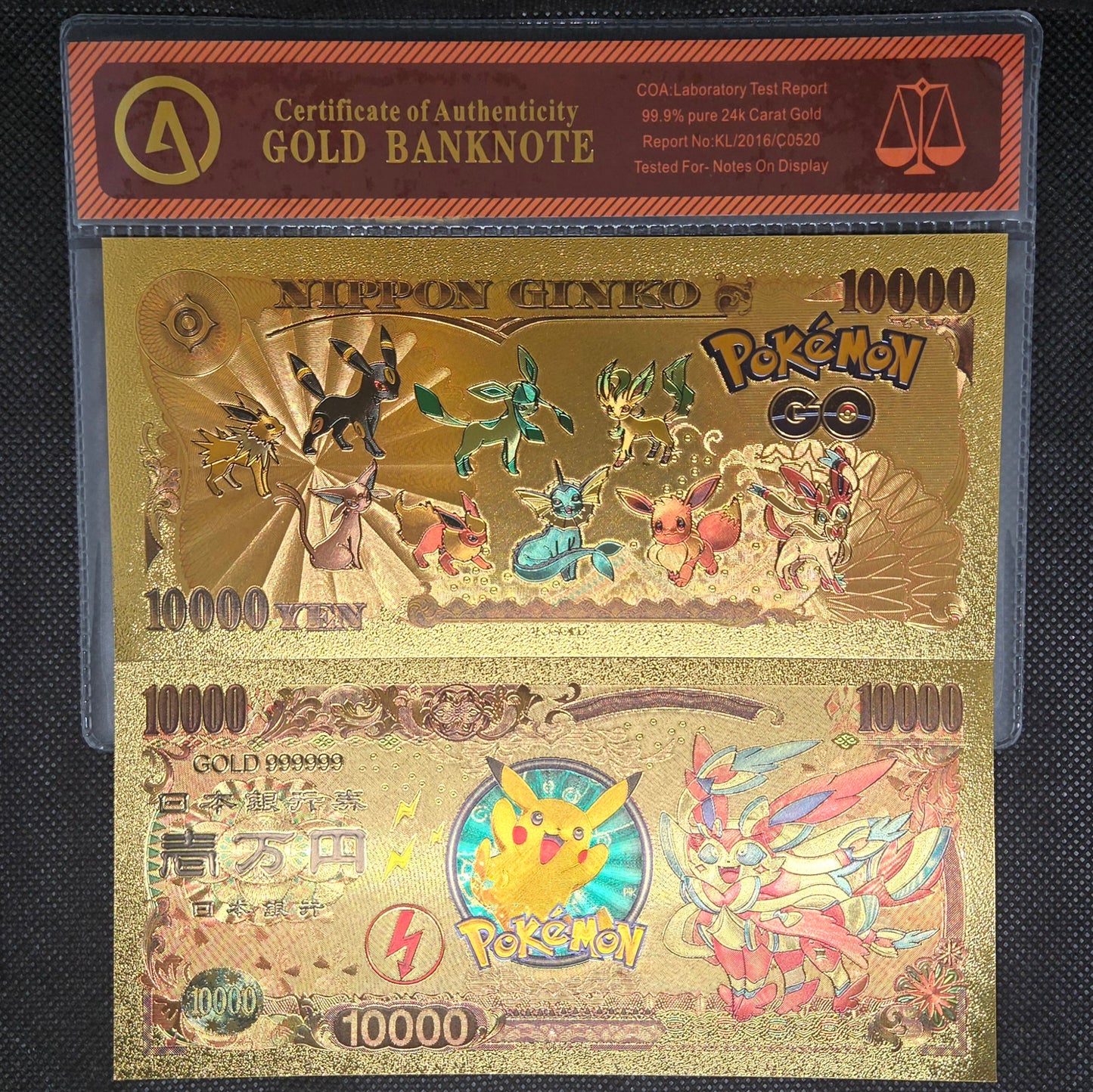POKEMON GOLD BILL (SET 3)