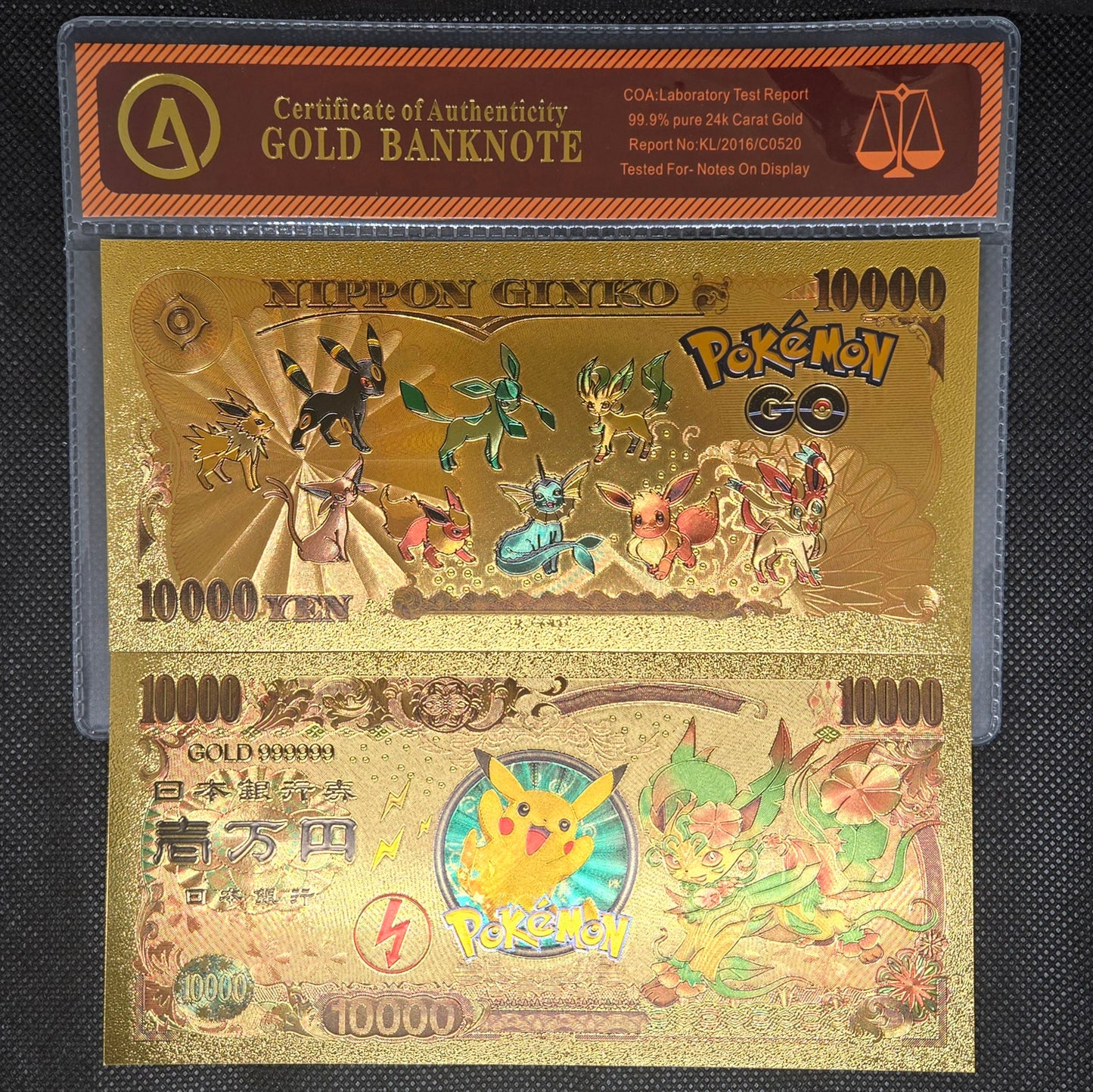 POKEMON GOLD BILL (SET 3)