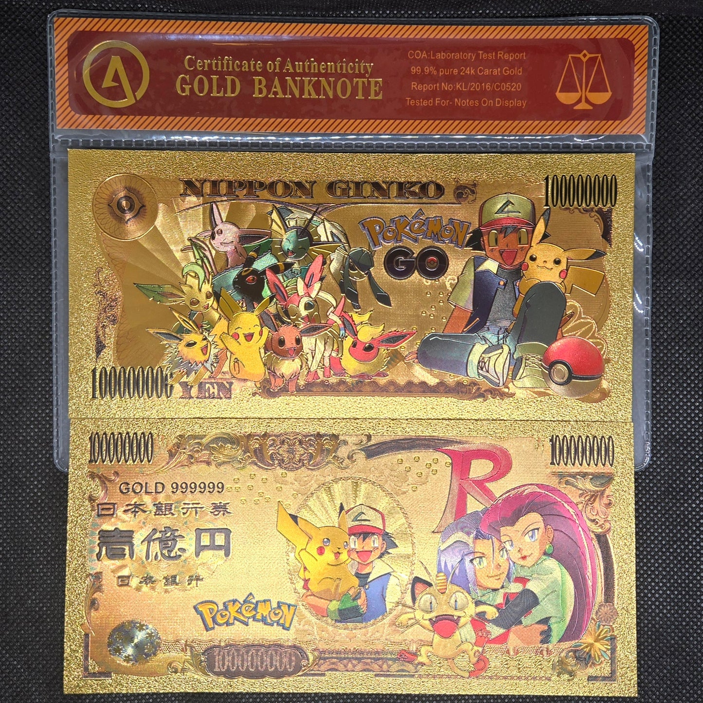 POKEMON GOLD BILL (SET 3)