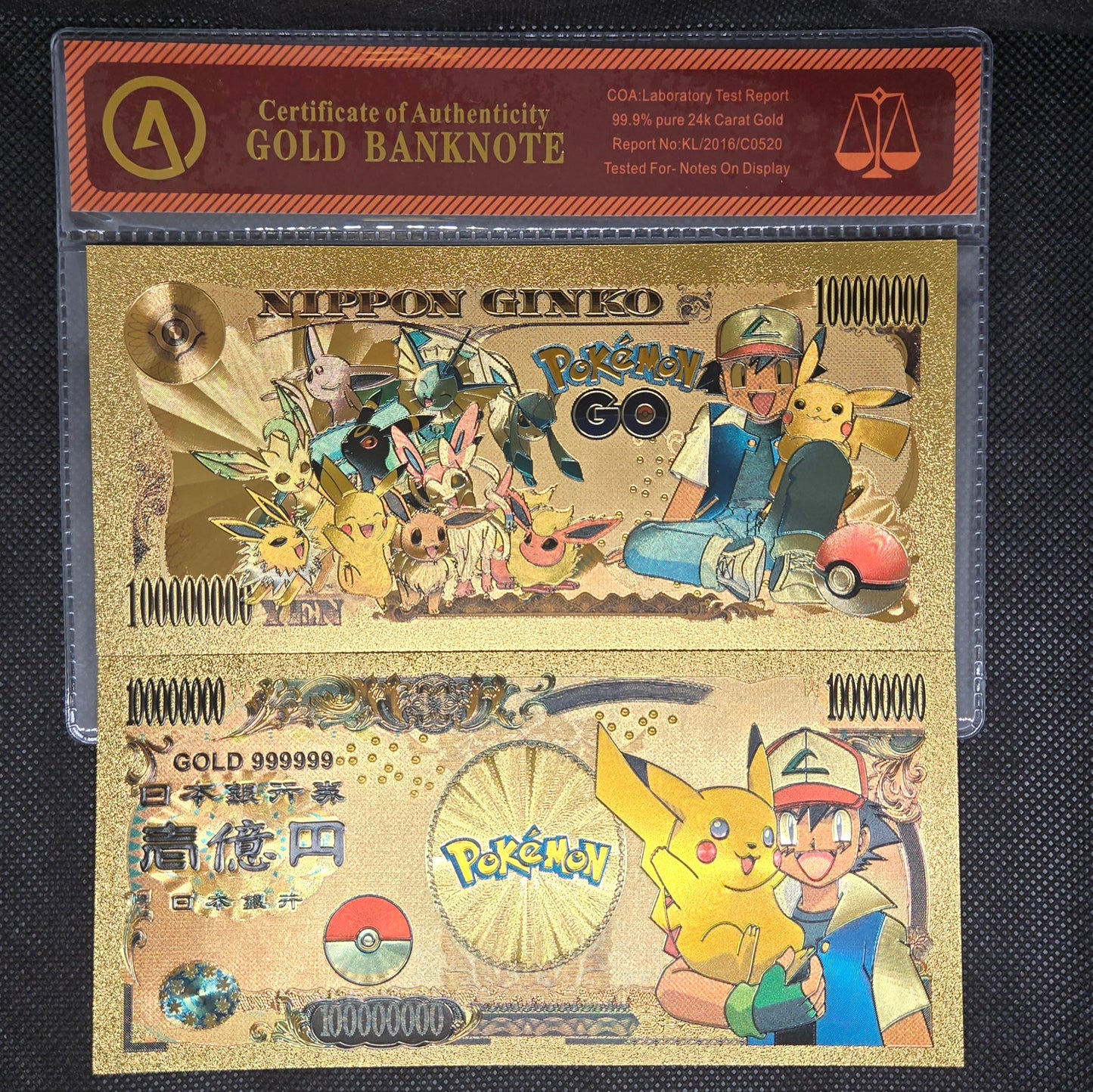 POKEMON GOLD BILL (SET 3)