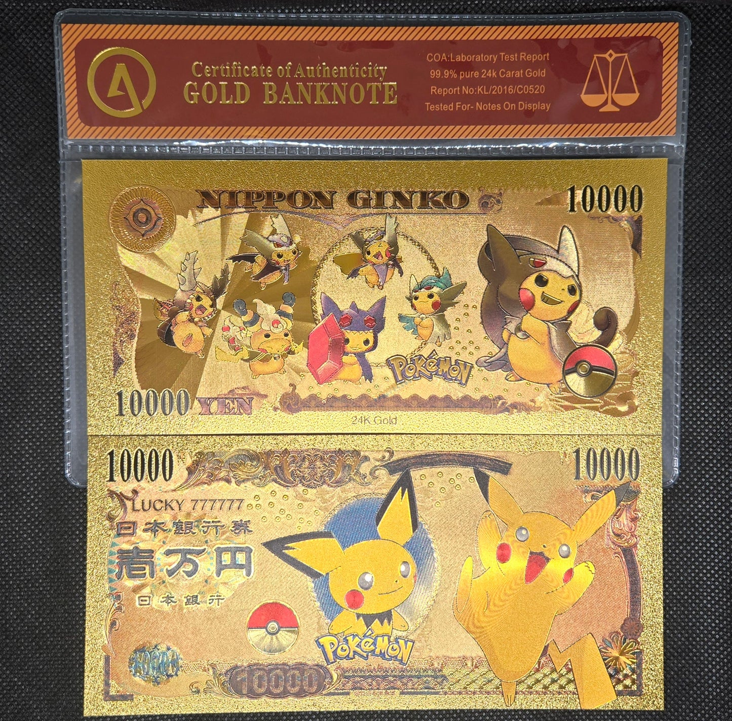 POKEMON GOLD BILL (SET 4)