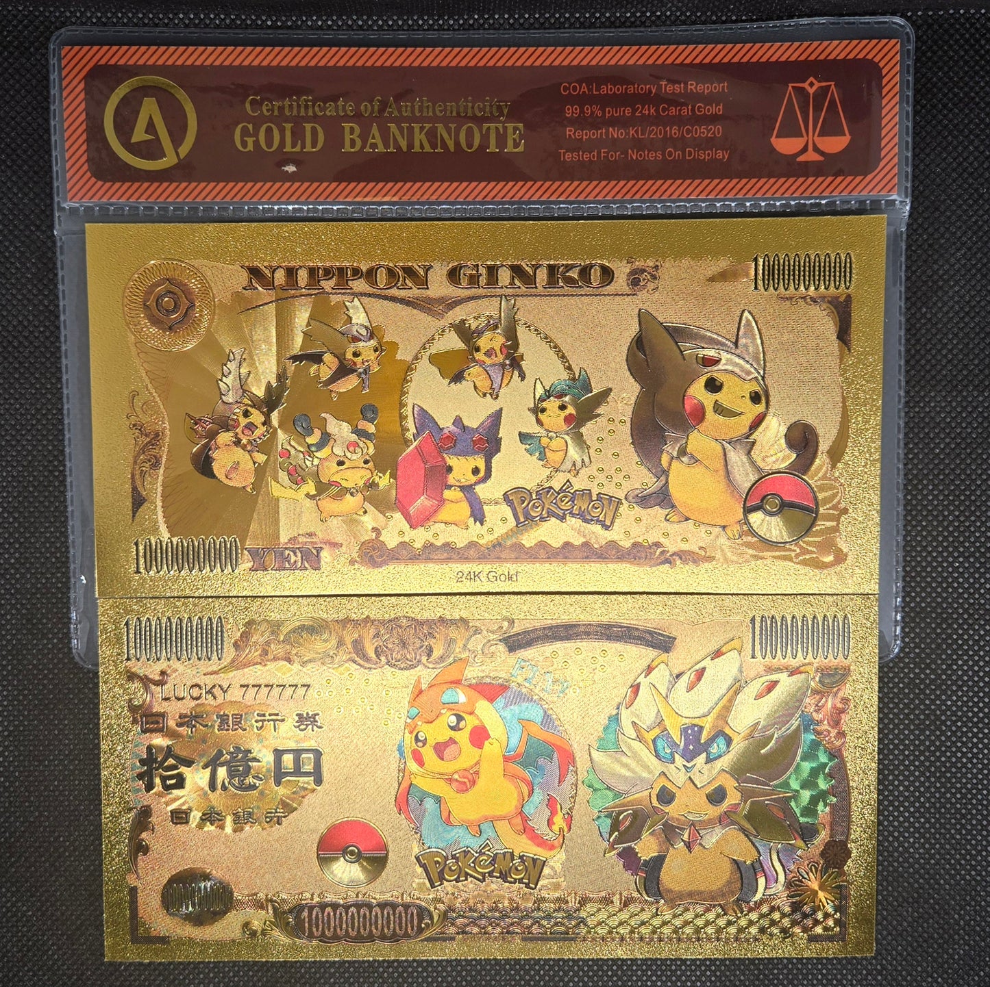 POKEMON GOLD BILL (SET 4)