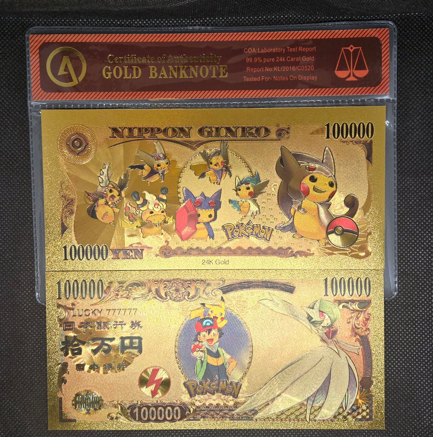 POKEMON GOLD BILL (SET 4)