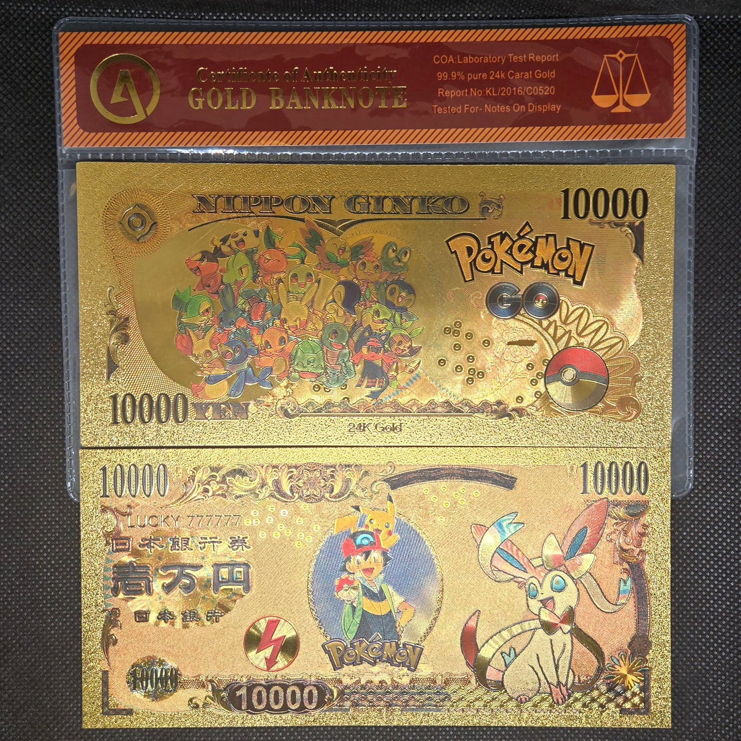 POKEMON GOLD BILL (SET 4)