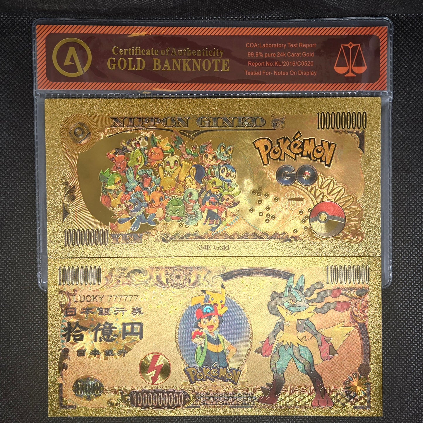 POKEMON GOLD BILL (SET 4)