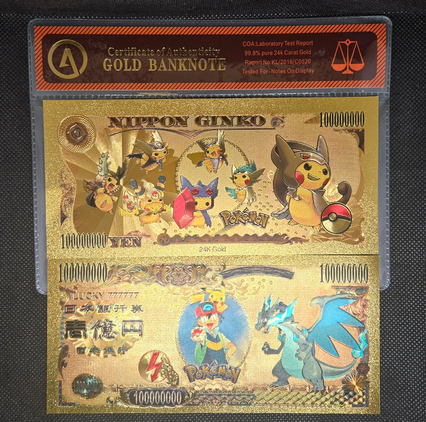 POKEMON GOLD BILL (SET 4)
