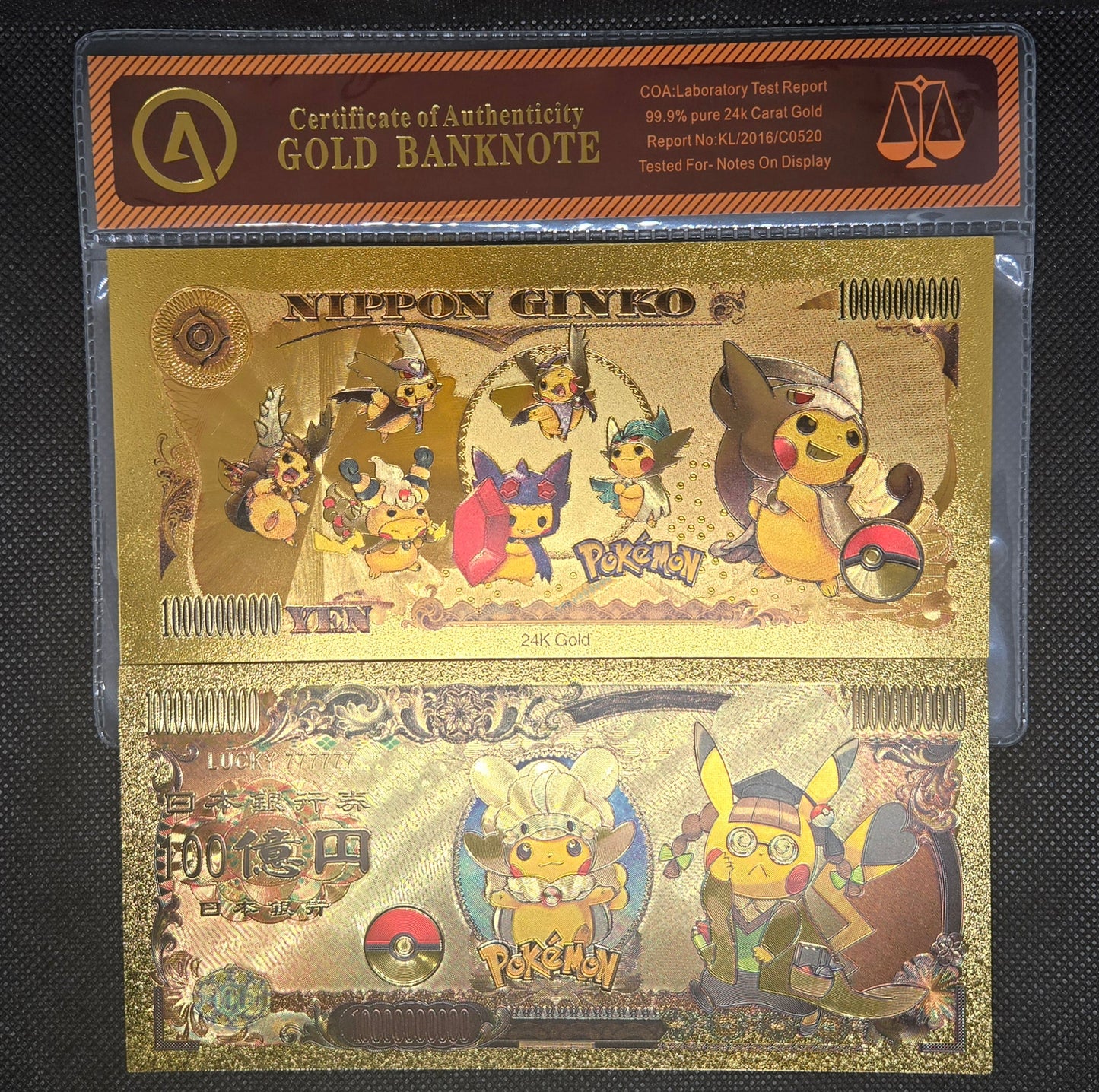 POKEMON GOLD BILL (SET 4)