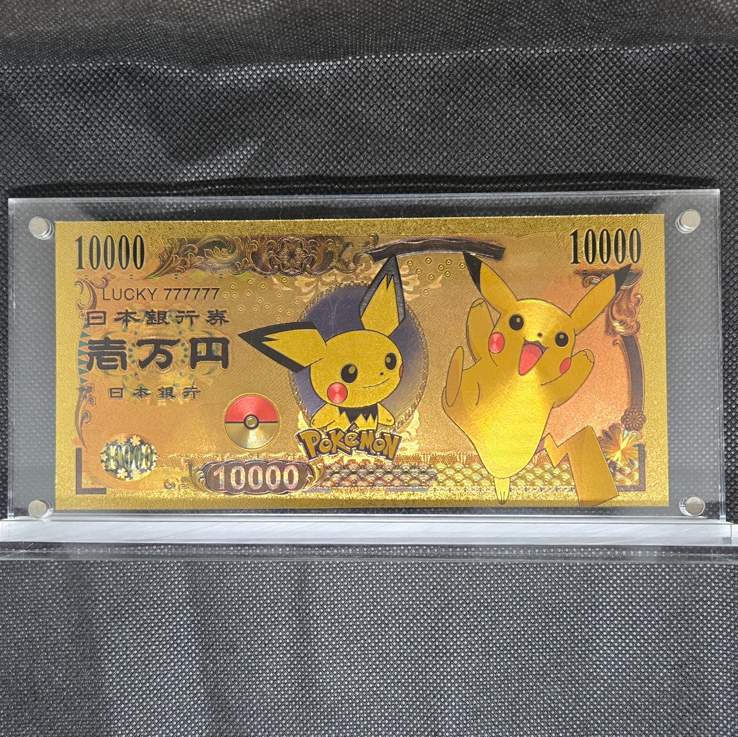 POKEMON GOLD BILL (SET 4)