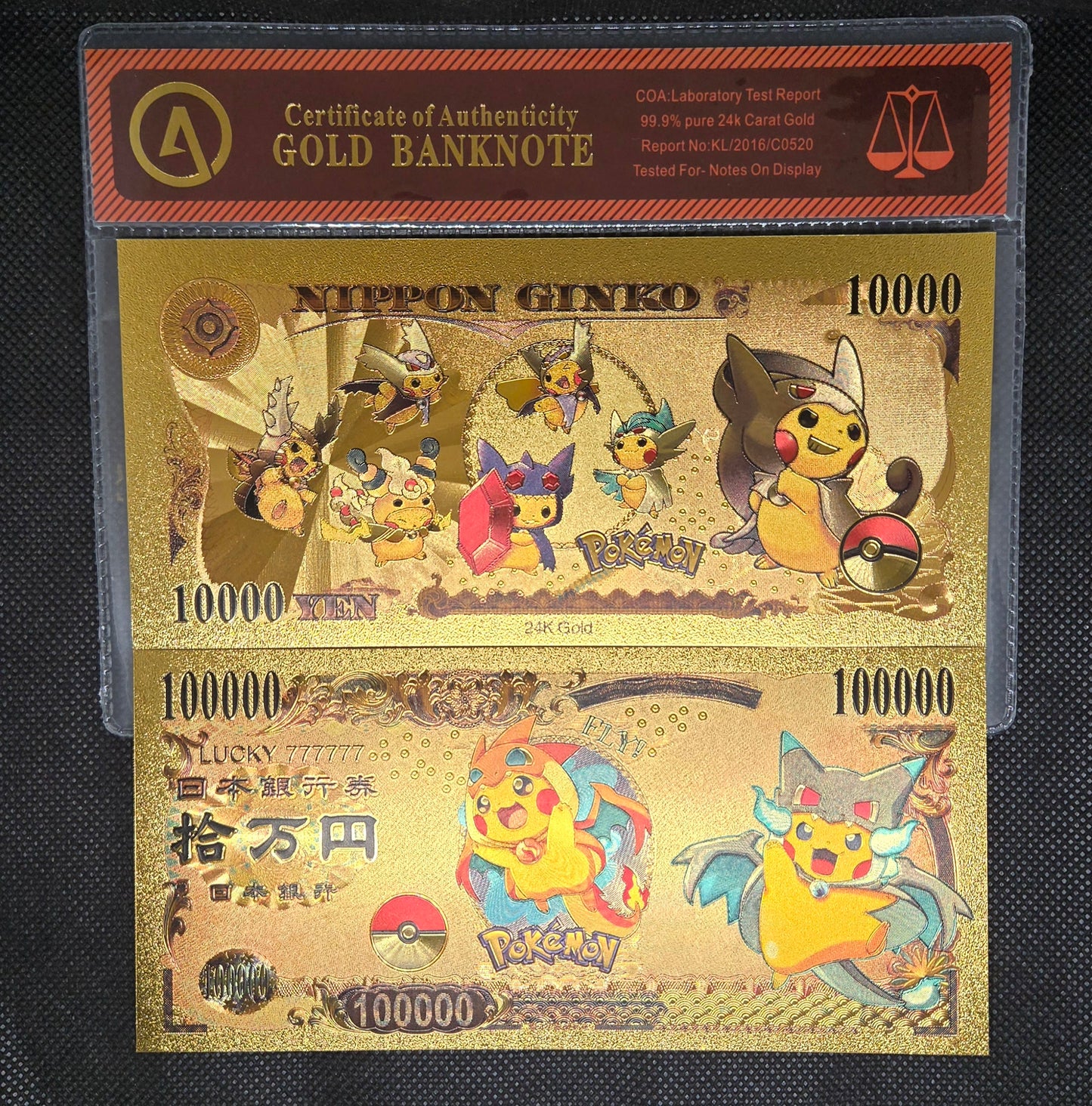 POKEMON GOLD BILL (SET 4)