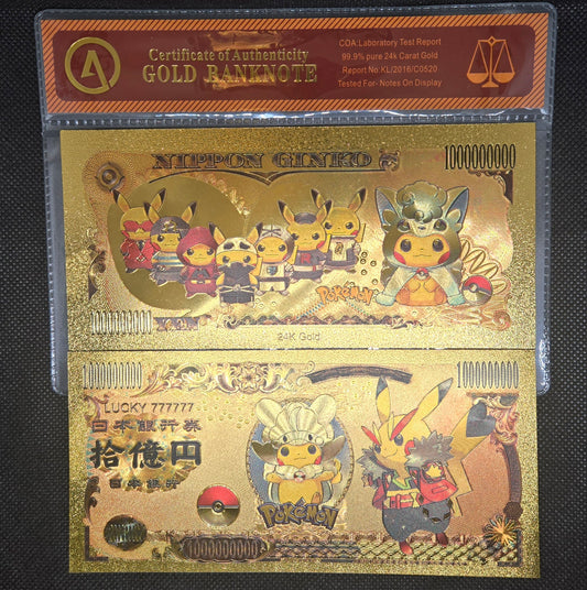 POKEMON GOLD BILL (SET 4)
