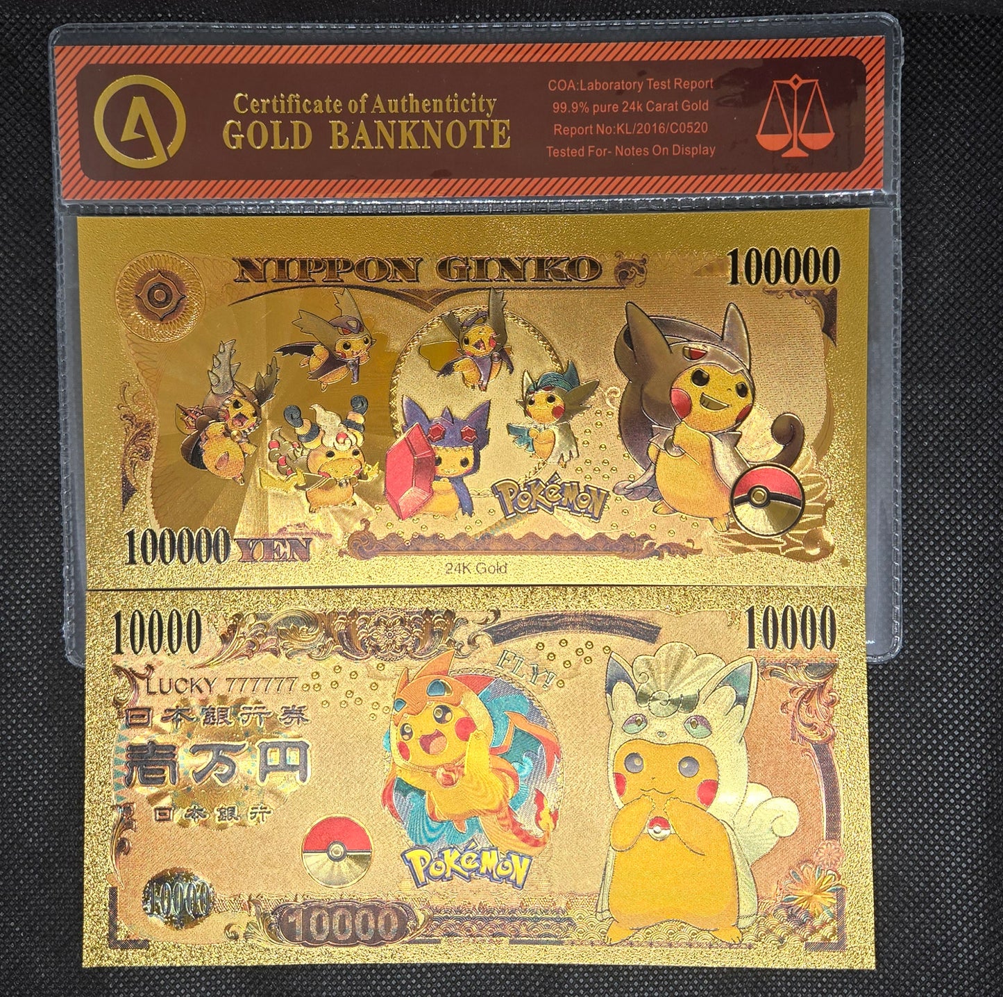 POKEMON GOLD BILL (SET 4)
