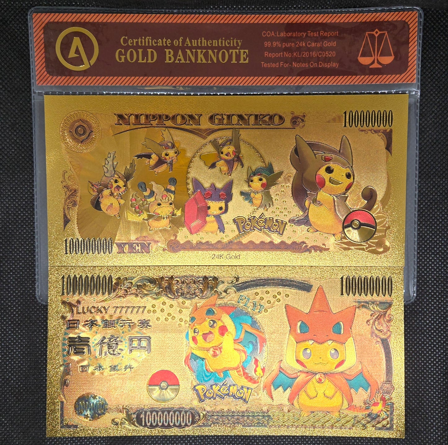 POKEMON GOLD BILL (SET 4)