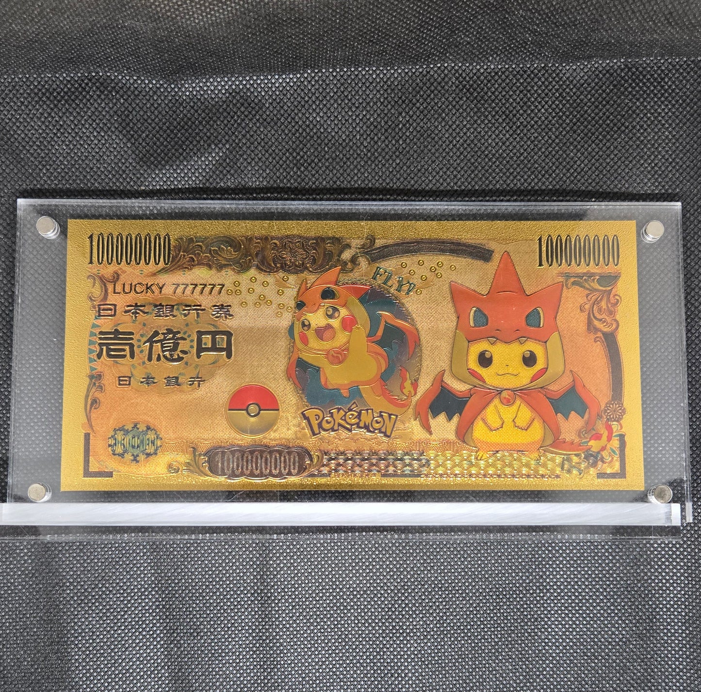 POKEMON GOLD BILL (SET 4)