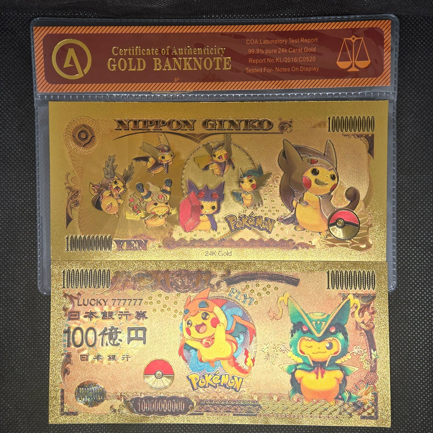 POKEMON GOLD BILL (SET 4)