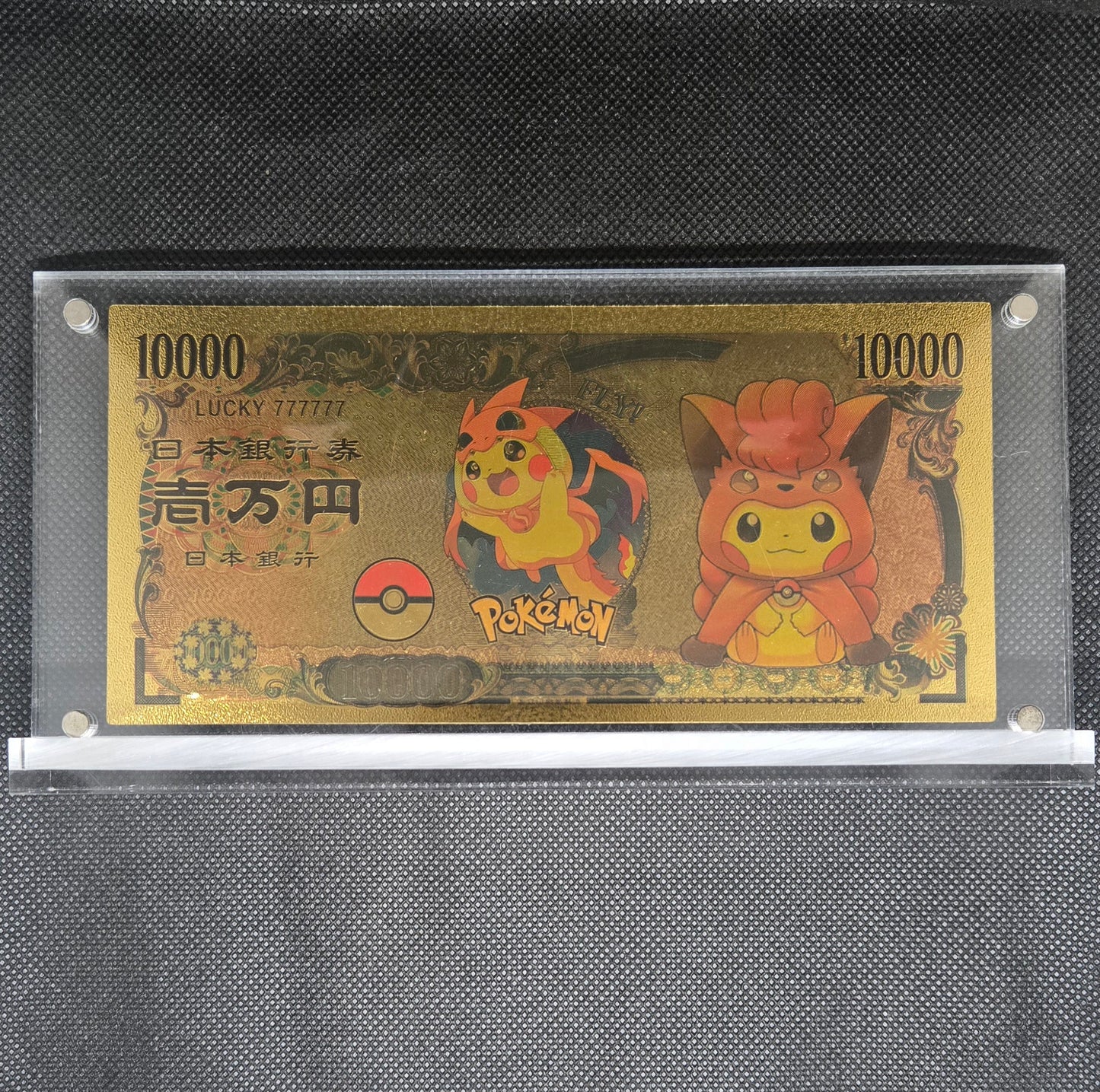 POKEMON GOLD BILL (SET 4)